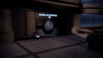 Дрейкон ЭксСолар