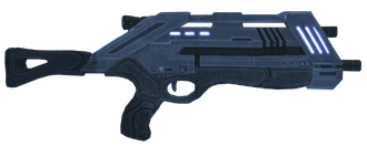 Терминатор ME