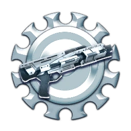 Убийств из дробовика - 50