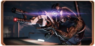 Легион досье