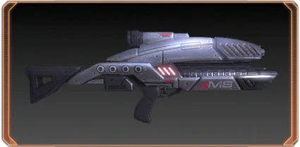 Мститель ME2