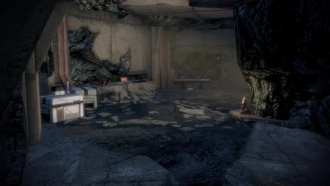 Станция (Копис) исследвательский зал