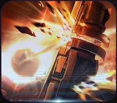 Уничтожена