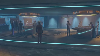 Зал рулетка