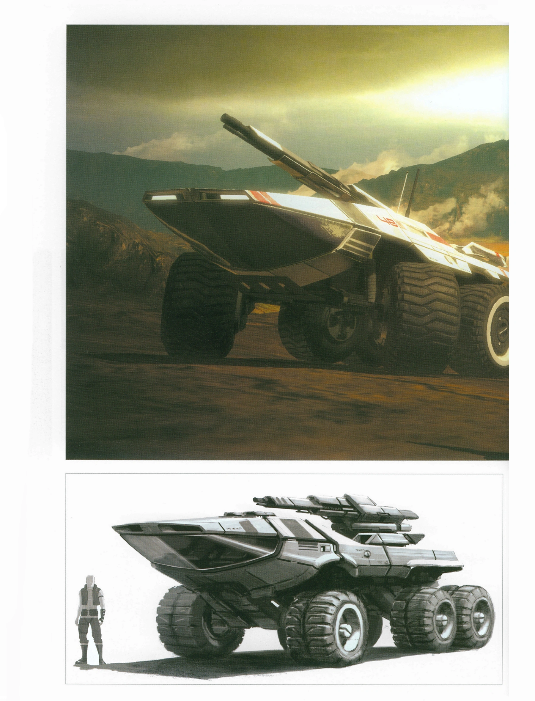 Art ME Страница74