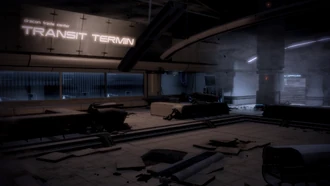 Дрейкон транзитный терминал