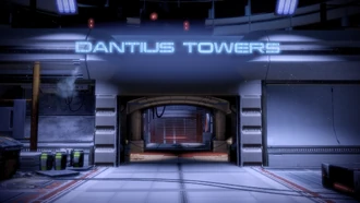 Башни Дантиус Вход