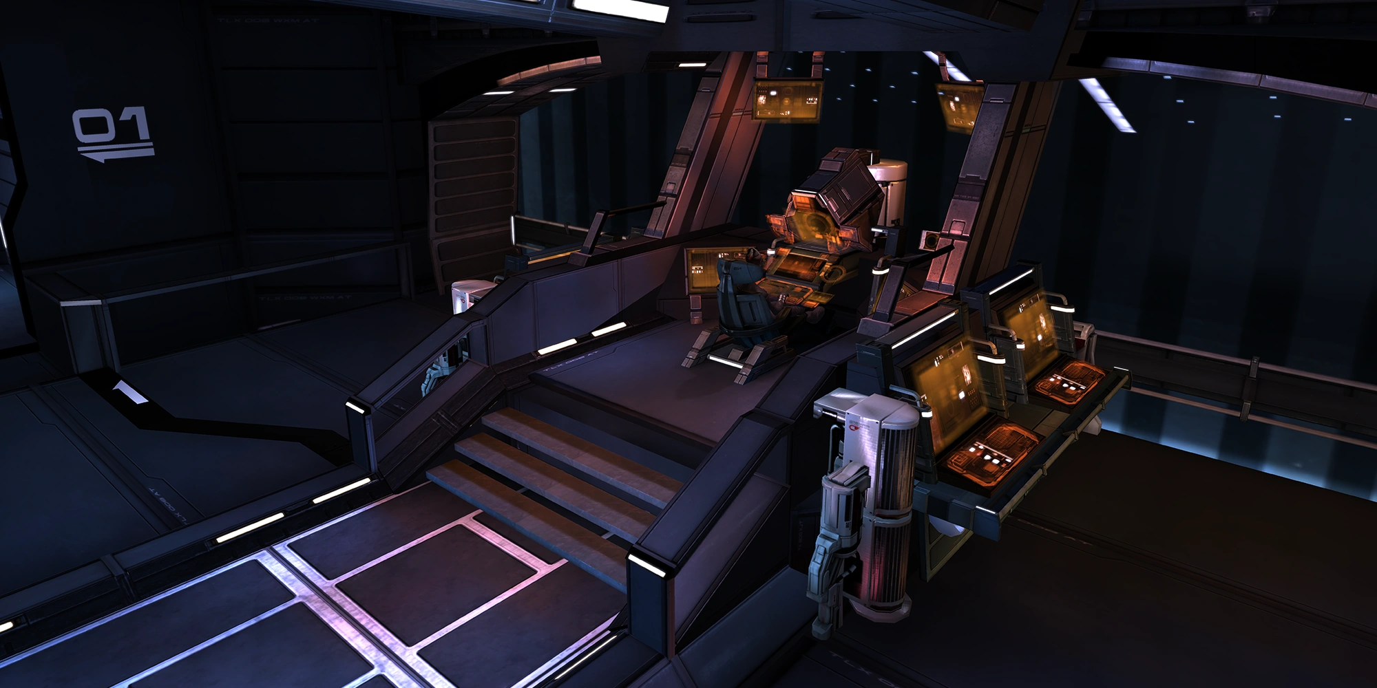 ME Станция Вершина - мостик