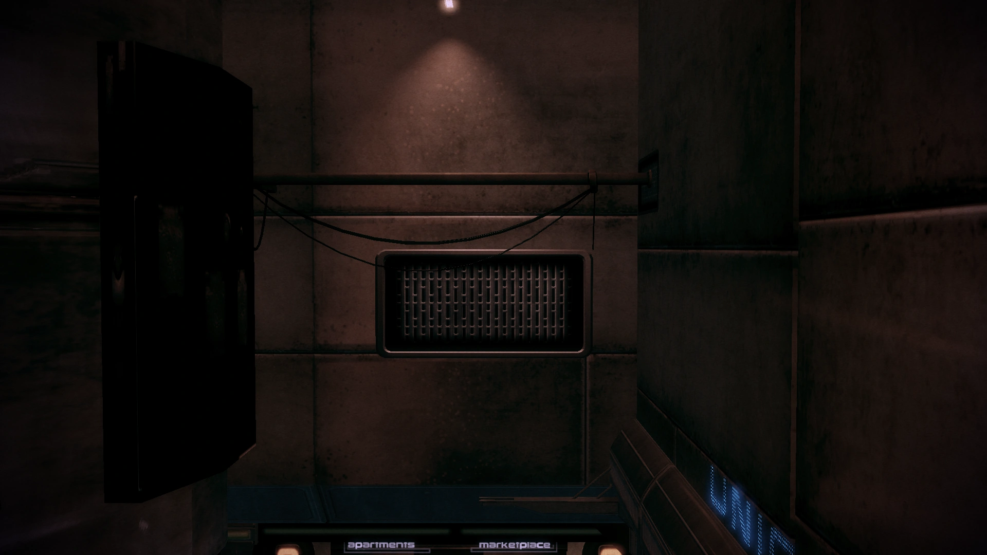 ME2Game громкоговоритель Омега