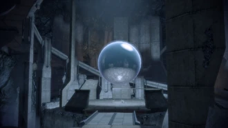 Станция (Копис) реликвия