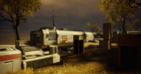 ME2 Горизонт (кодекс)