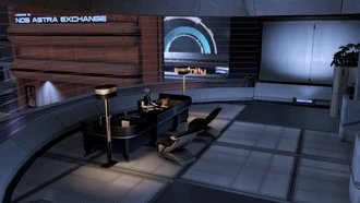 ME2 Офис Лиары