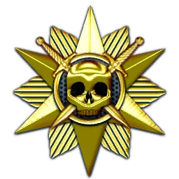 Череда убийств - 3