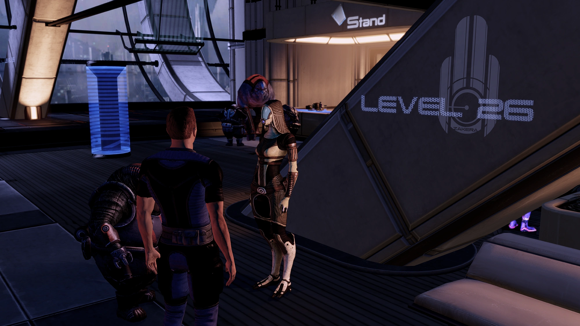 Задание Лиа’Ваэл