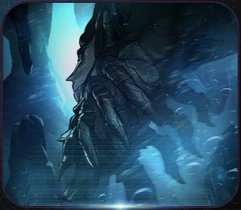 Левиафан не был обнаружен