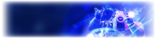 Биотический бог