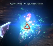 Взрыв поглощающего поля