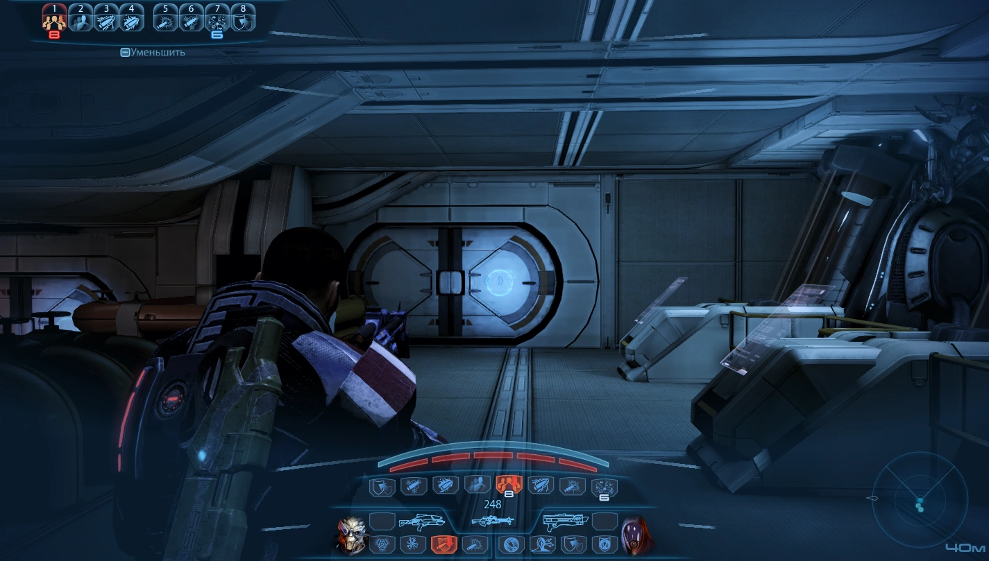 Управление отрядом