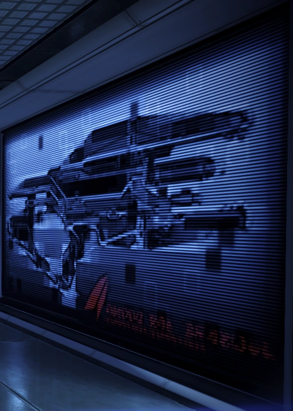 Реклама-Армакс-Арсенал