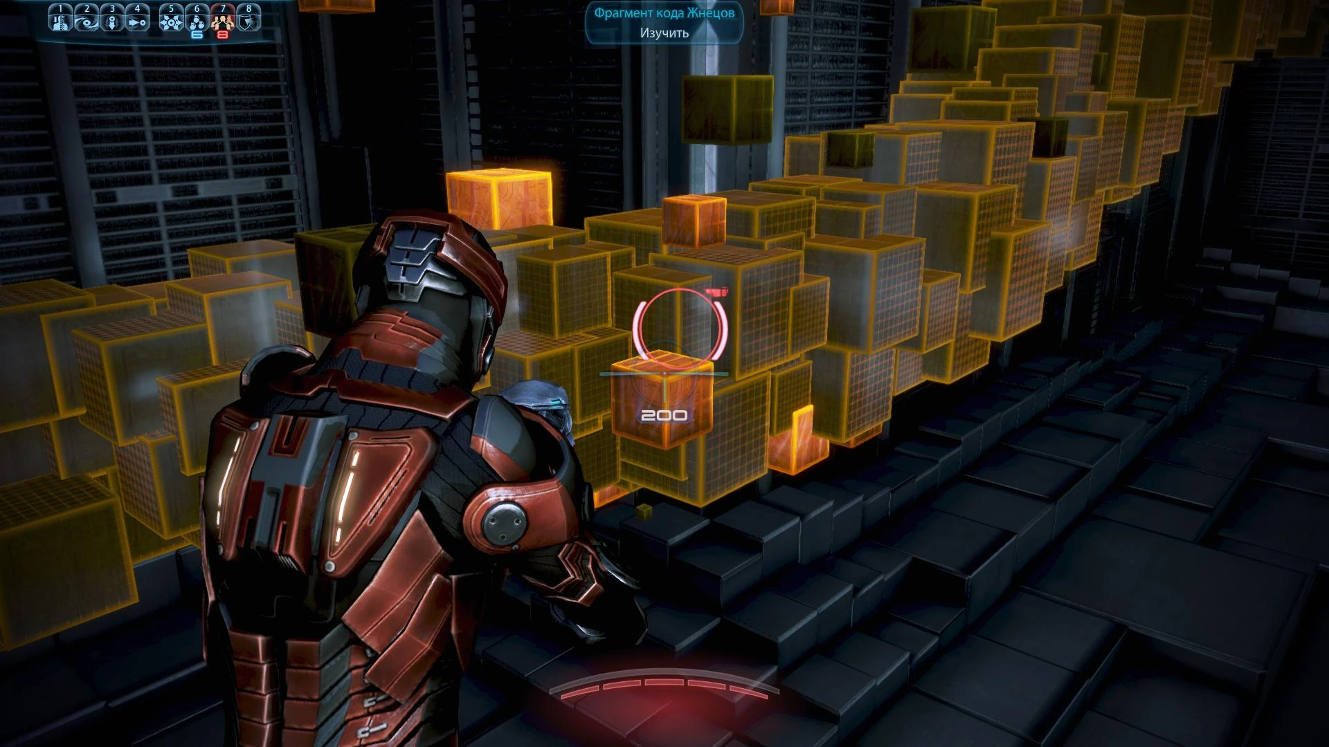 MassEffect3 2012-05-22 19-37-05-17