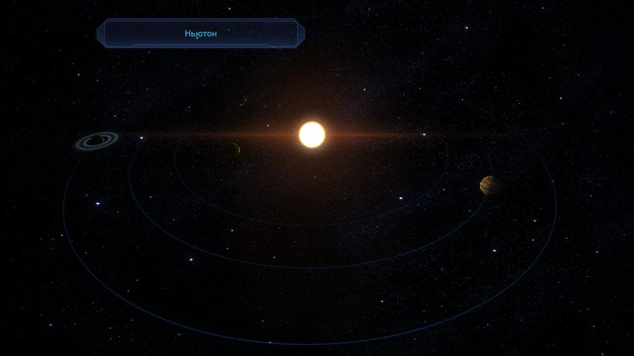 MassEffect 2012-05-03 17-15-20-99