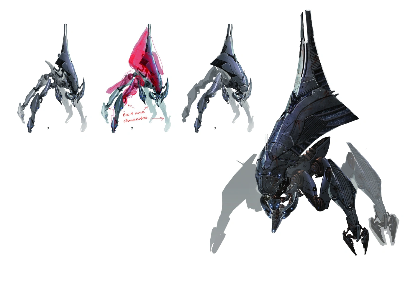 Артбук ME3 (35)