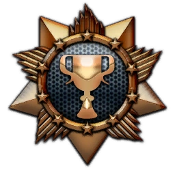 Бронзовое испытание