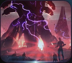 Уничтожение