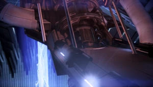 Уничтожение