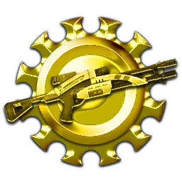 Убийств из снайперской винтовки - 75