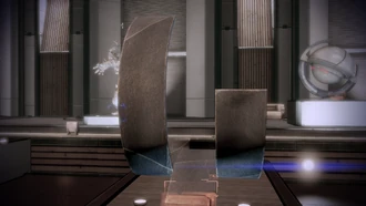 Хранилище (турианская скульптура)