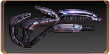 Плазменный дробовик гетов ME2