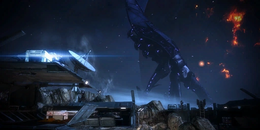 Менае (кодекс)