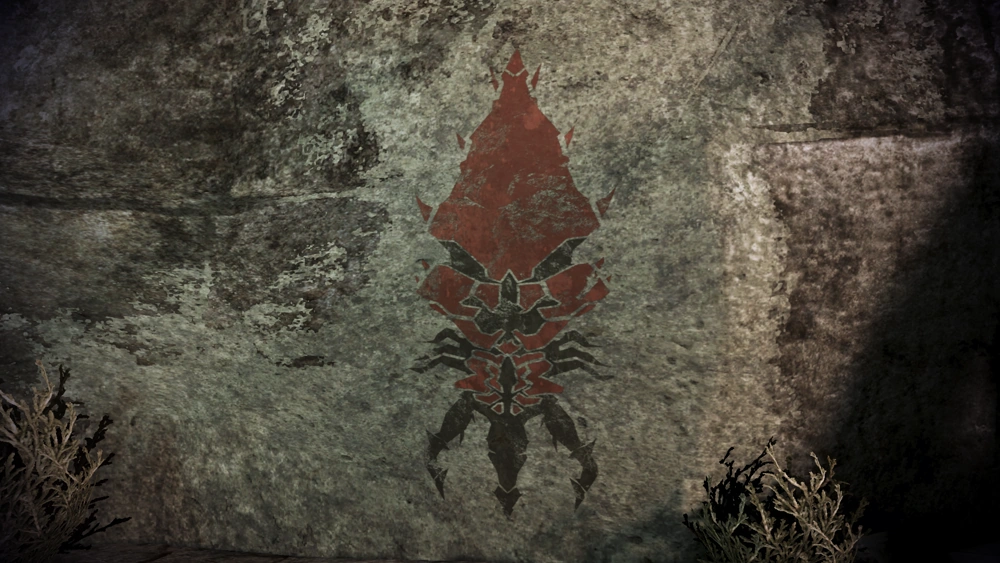 Наскальный рисунок на Намакли