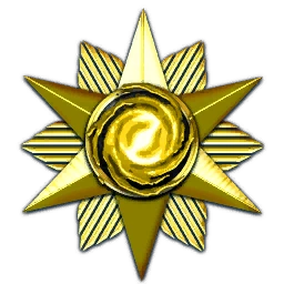 Полное извлечение