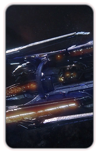 MEA Ковчег «Паарчеро» (кодекс)