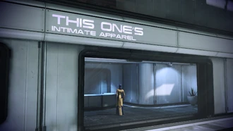 Агора-уэй (Белье для вашего собеседника)