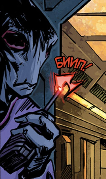 Подрывник-саларианец