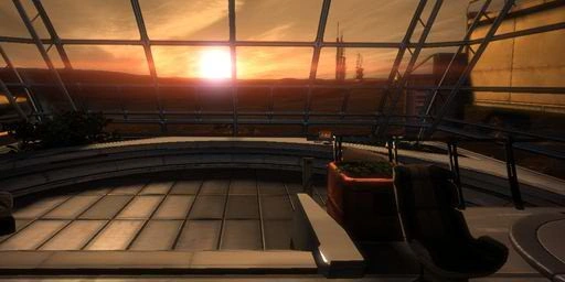 Intai'sei SLI - Solarium