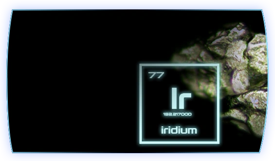 N7HQ Иридиевые шахты