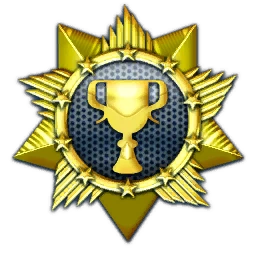 Золотое испытание