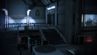 Лаборатория Цербера (посадочная площадка)