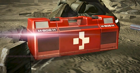 Панацелин аптечка