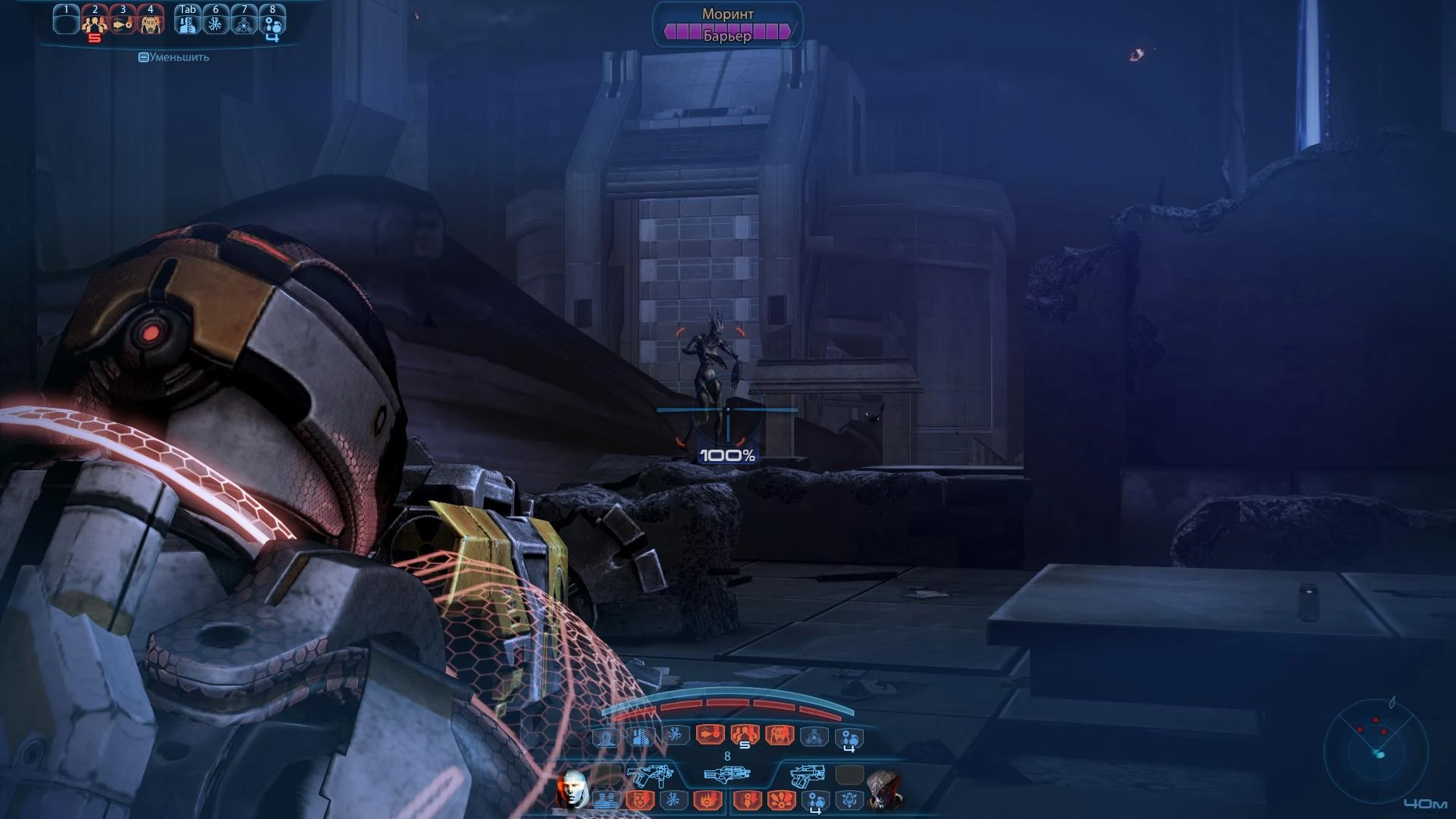 Моринт, нынче баньши Жнецов.