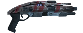 Дробовик Гадюка ME