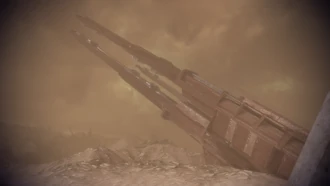 Древние кроганские орудия (орудие)