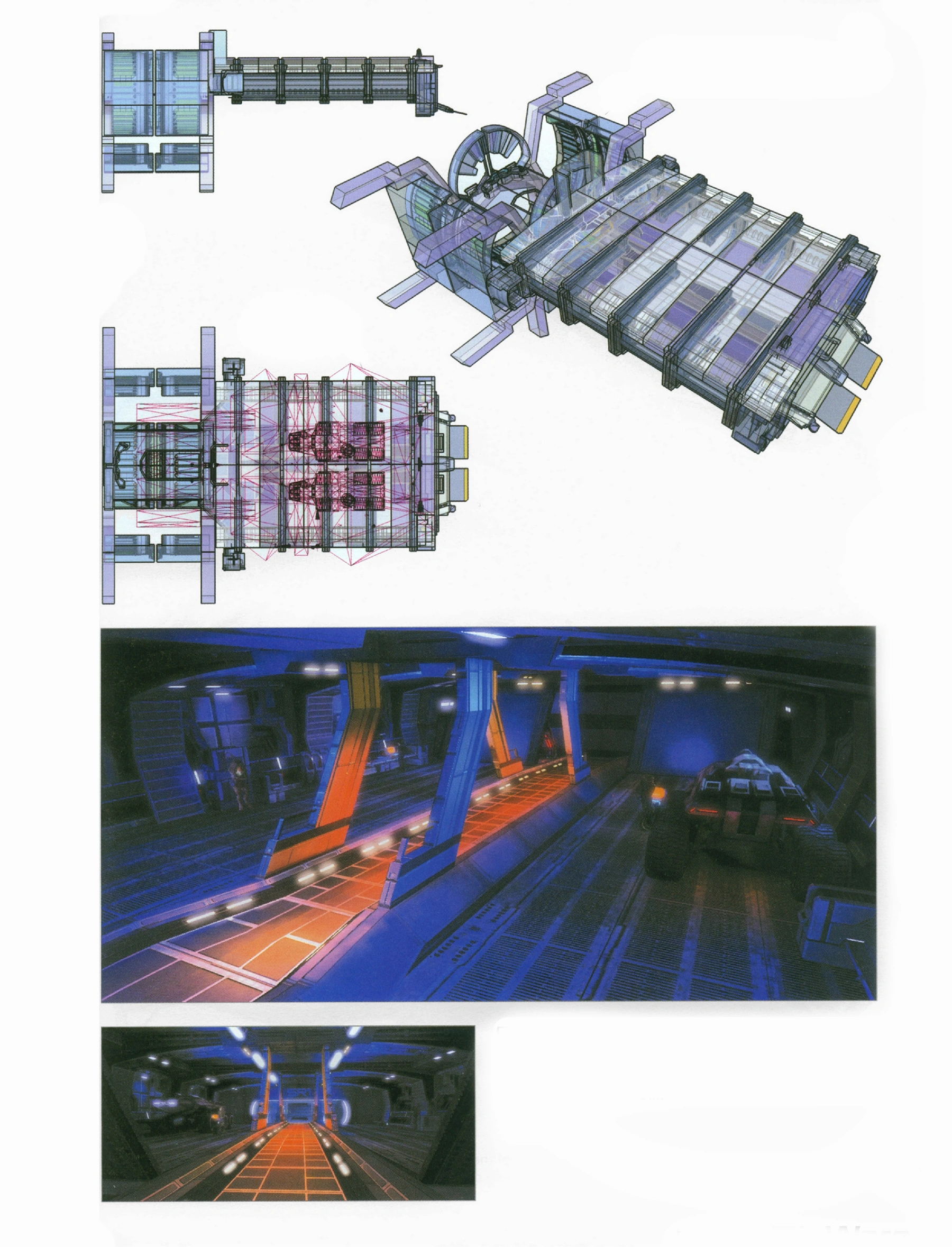 Art ME Страница87