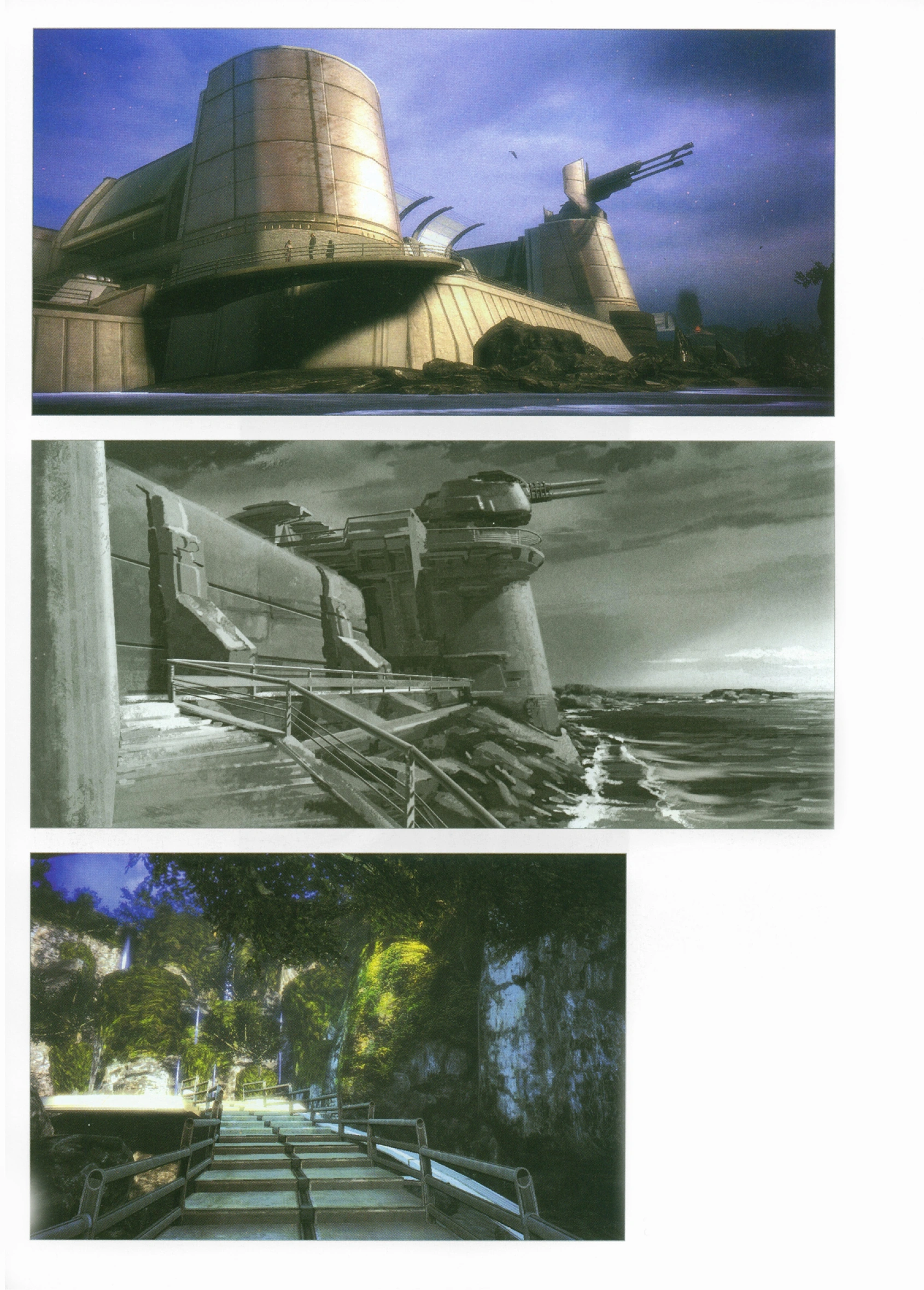 Art ME Страница175