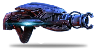 Программный уничтожитель