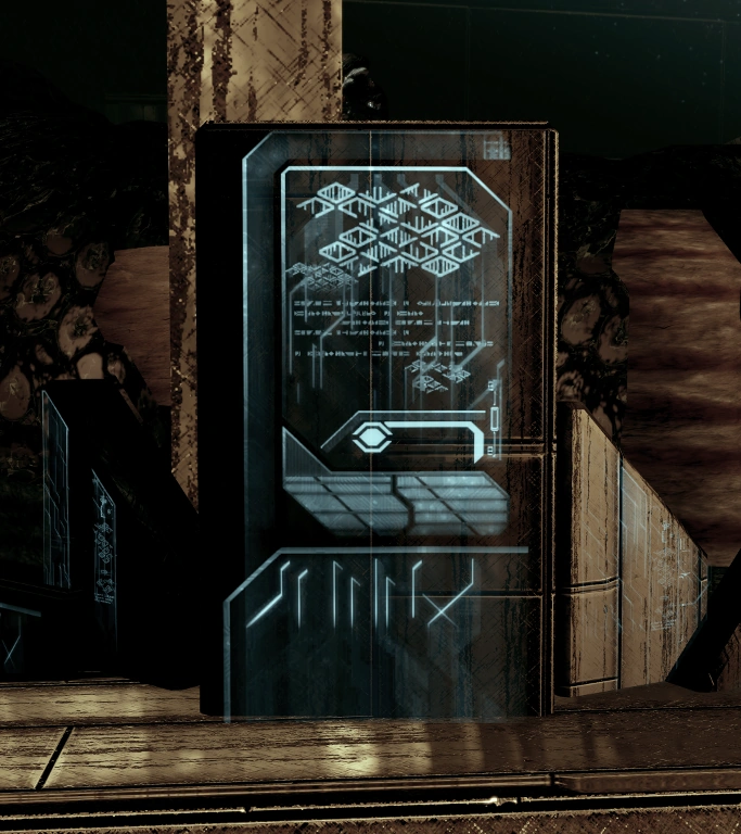 Терминал Коллекционеров